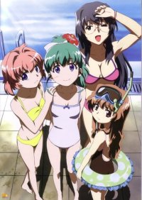 BUY NEW onegai twins - 97988 Premium Anime Print Poster